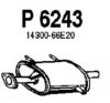 FENNO P6243 End Silencer